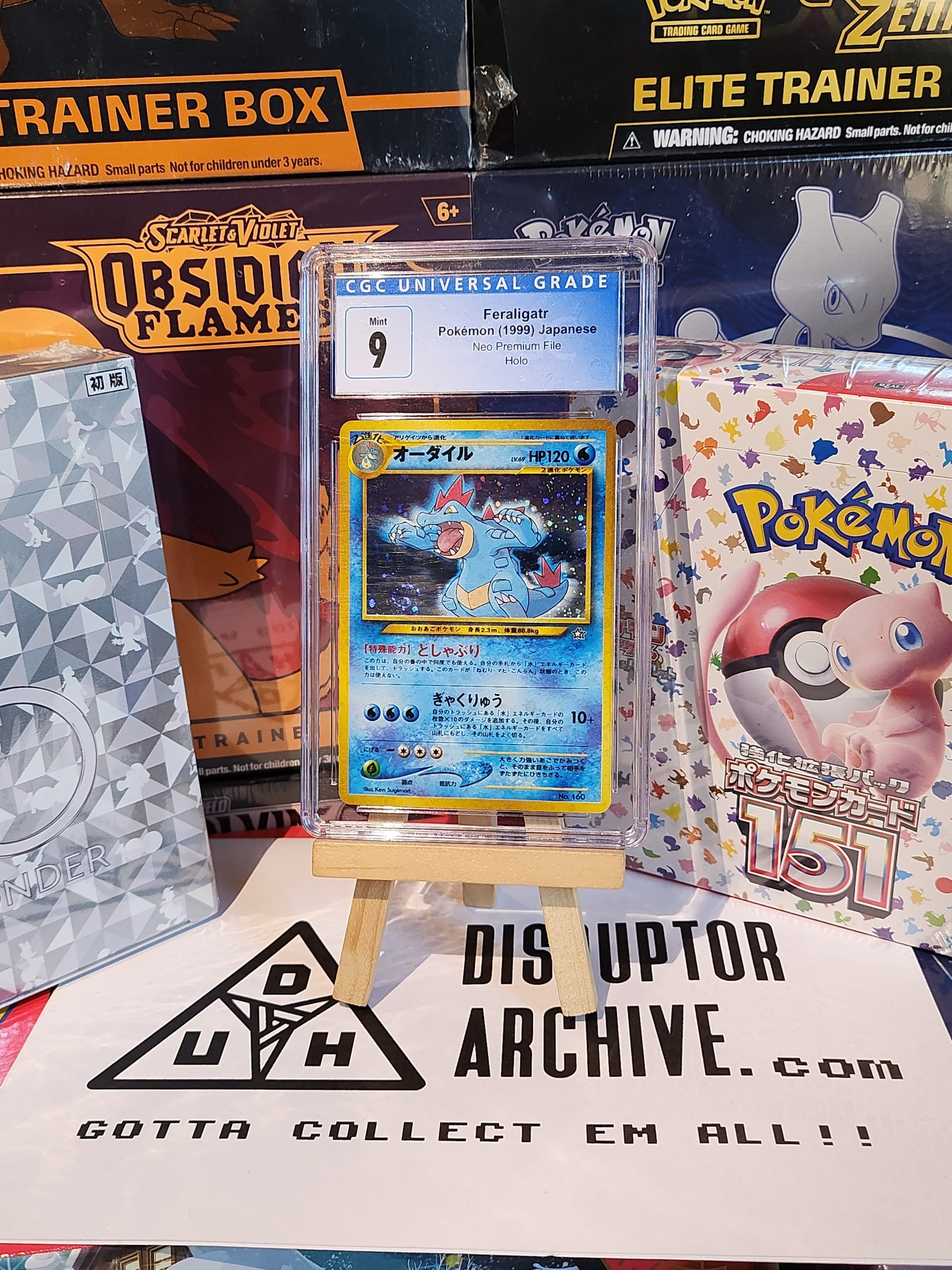 CGC 9 Pokémon 1999 Feraligatr Japanese Holo