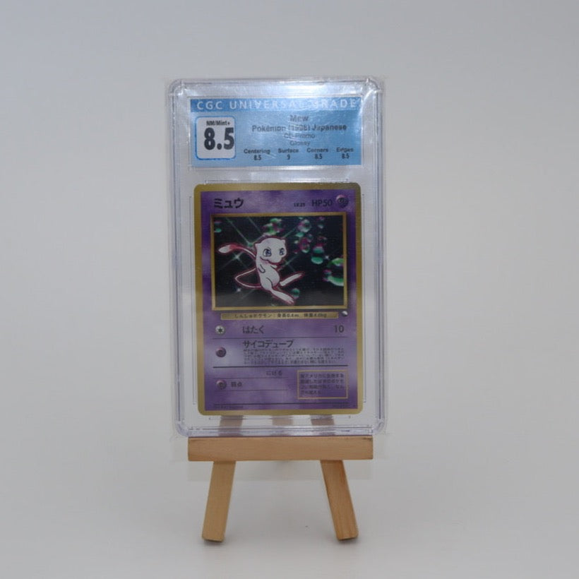 CGC Pokémon 1998 8.5 NM/Mint Mew