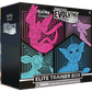 Pokémon Evolving Skies Elite Trainer Box