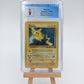 CGC Pokémon 1999 9 Mint Pikachu